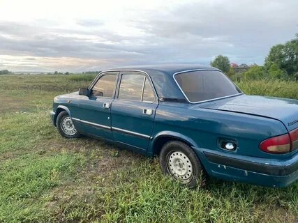 Продам газ 3110
