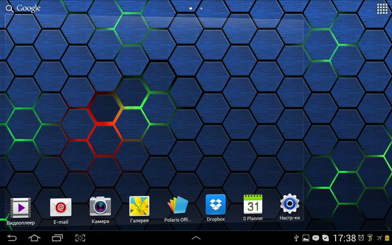 Программы сот. Обои на андроид. android honeycomb. обои android honeycomb. живые обои соты.
