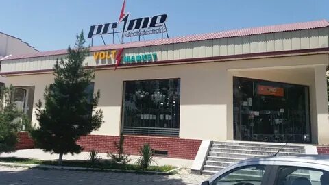 Вольтмаркет