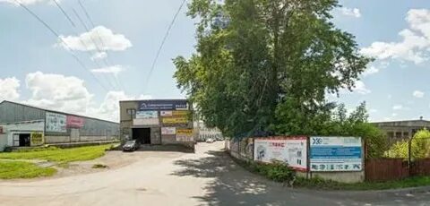 Ул камышинская 2а кемерово