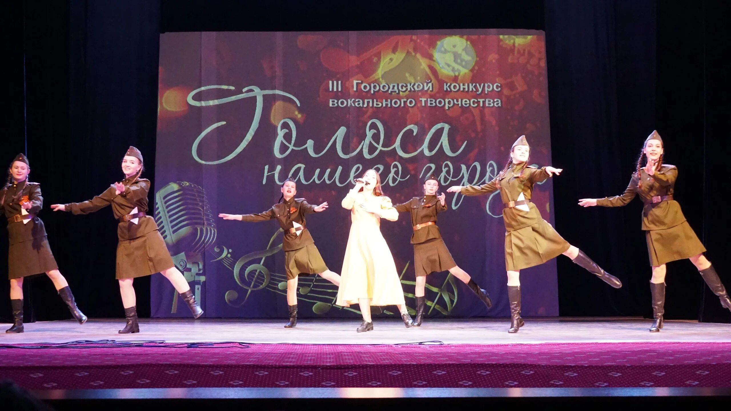 конкурсе вокальное творчество