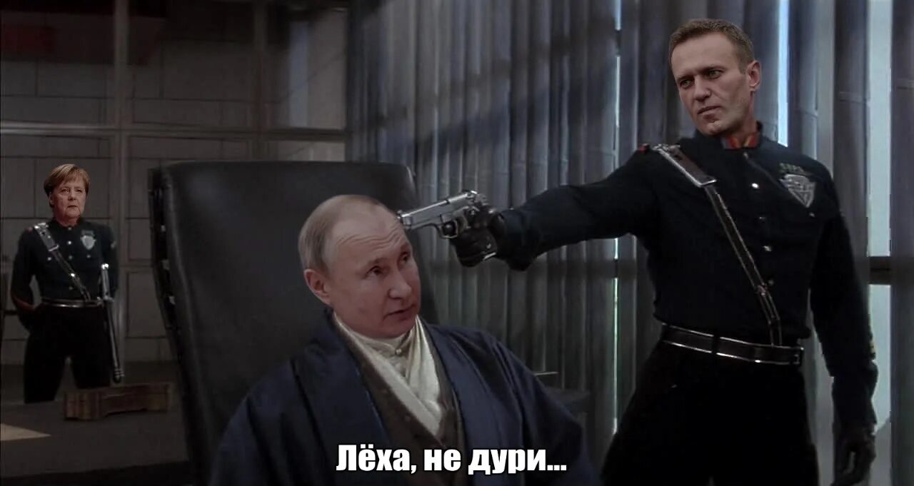 Ес 2025 1865 от 29 июня 2025. Ес 2025 1865 от 29 июня 2025