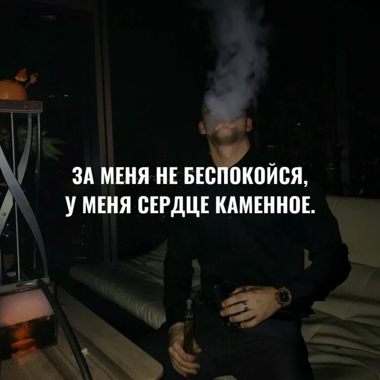 Мем я родился под забором. Родился под забором. Гопники на заборе. Веселые татуировки. Я родился!.