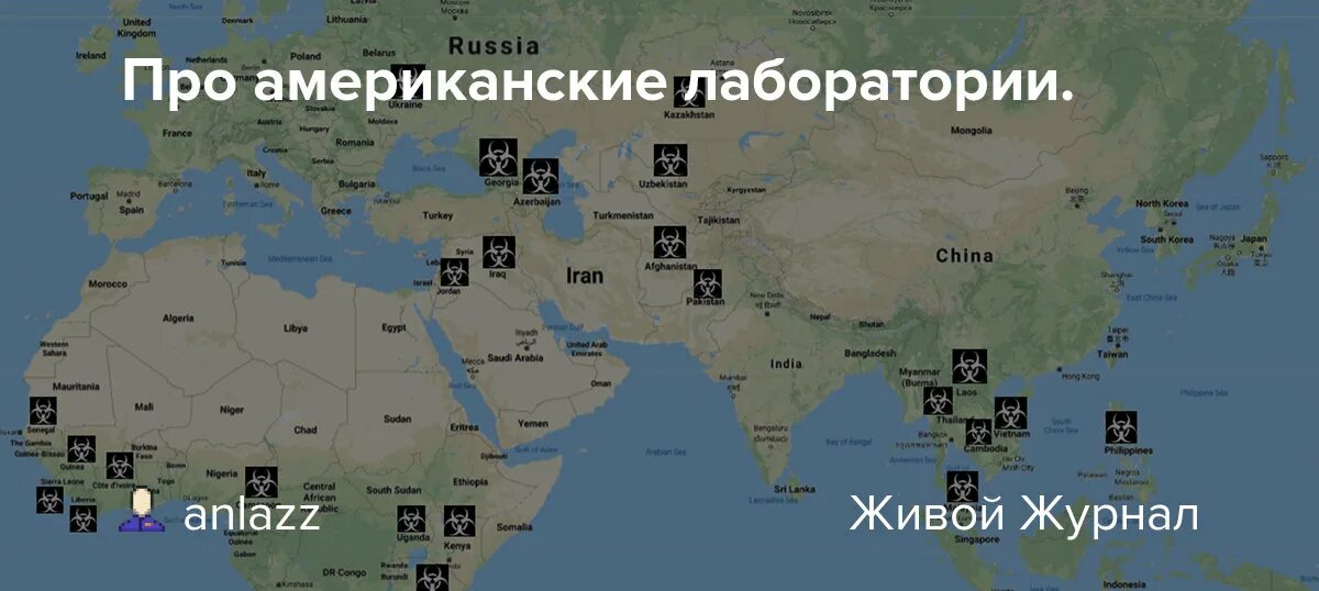Сколько звёзд на флаге сша. Географическая карта соединенных штатов америки. Почему в сша 110. Почему в сша 110. Почему в сша 110.