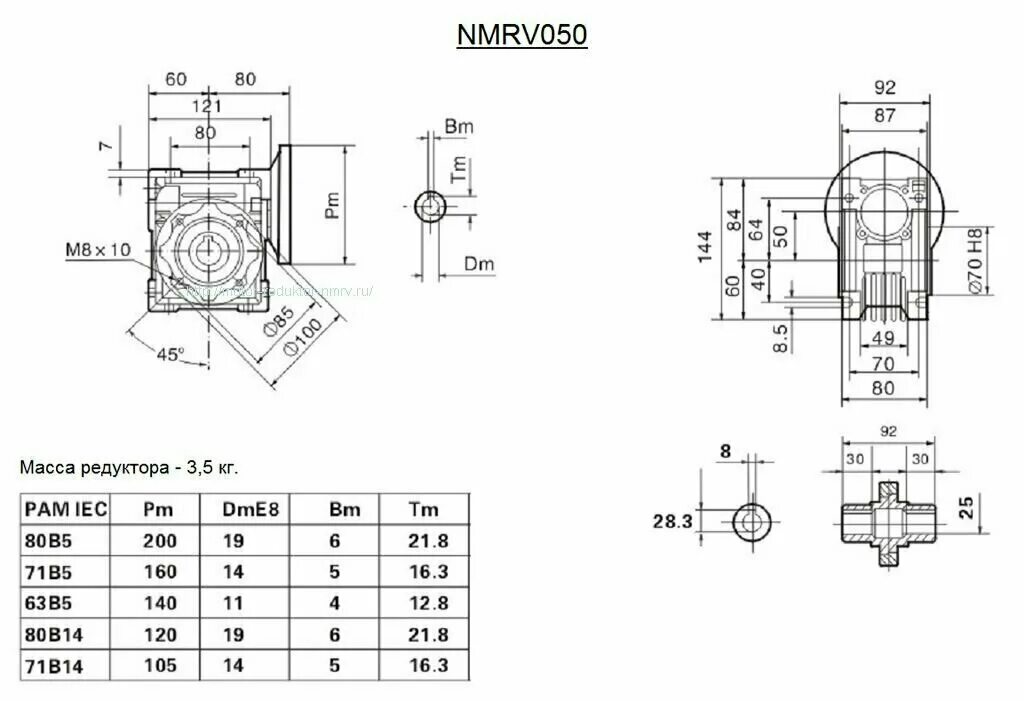 1 5 8 1 56 25. Мотор-редуктор NMRV 040. Фланец редуктора NMRV 030 чертеж. Мотор редуктор NMRV 040 чертеж. Мотор-редуктор NMRV 040-60-23,3-0.18*1400.
