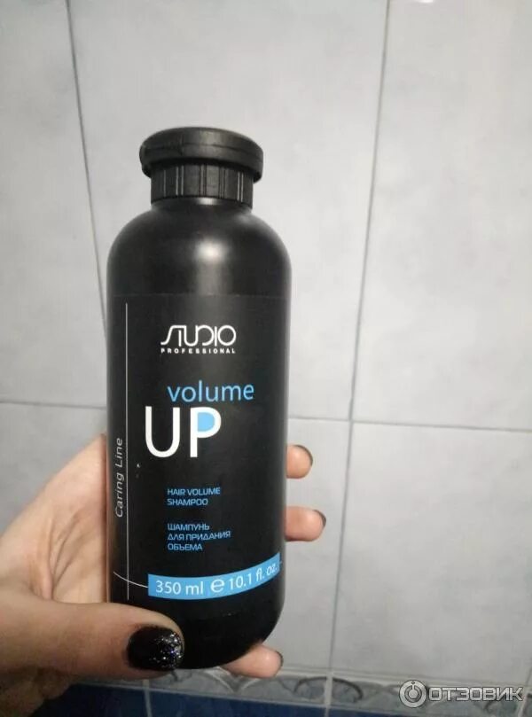 Вайлдберриз шампунь профессиональный. Studio professional шампунь volume up. студио volum up шампунь. шампунь студио для жирных волос. шампунь для волос черный флакон.