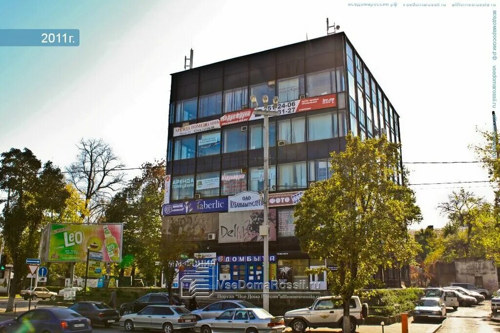 Манга осень