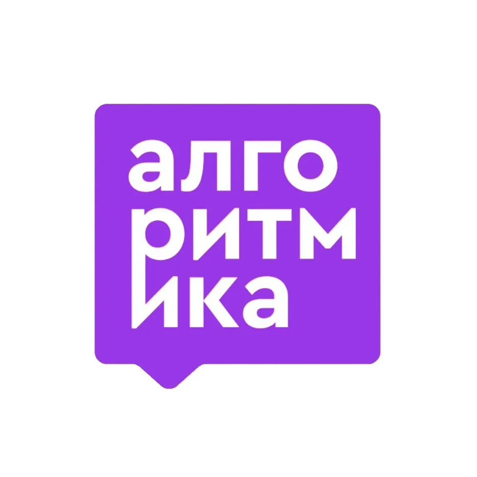 Алгоритмика логотип. Алгоритмика Кружка. Learn.algoritmika.org. Algoritmica