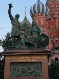 В каких городах установлены памятники минину