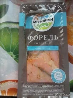 Форель слабосоленая меридиан