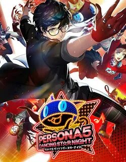 Ps5 dance