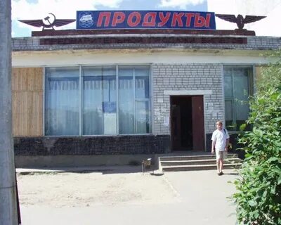 Сплетник коряжмы