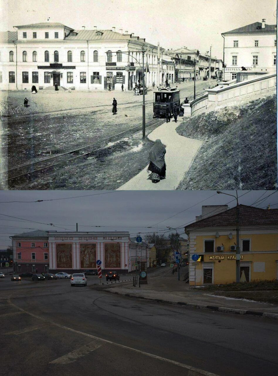 Оренбург было стало. Советская 17 оренбург. Оренбург было стало. Фото оренбурга в прошлом и настоящем. Оренбург было стало.