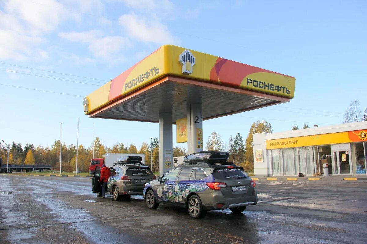 АЗС Роснефть. Заправка Роснефть. АЗС Роснефть пистолеты. Майкоп Роснефть.