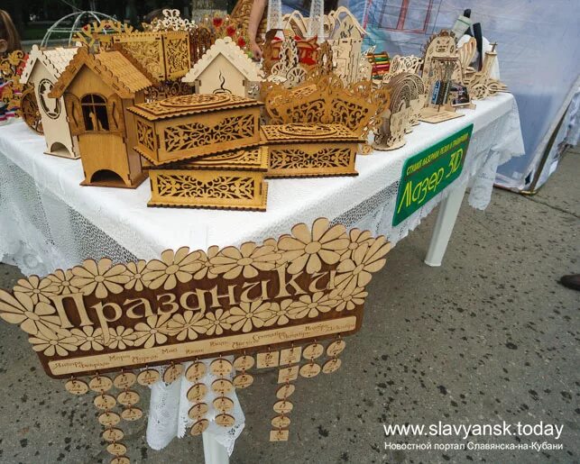 ярмарка город мастеров. город мастеров славянск. славянская ярмарка славянск на кубани. город мастеров ставрополь. город мастеров оформление.