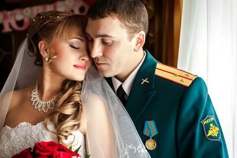 Жена ская