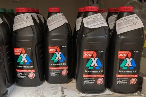 Тест антифризов