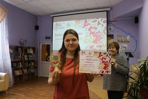 Молодежный департамент культуры