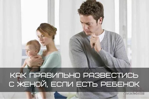 Лорен забудь о разводе разводе читать. Лорен забудь о разводе разводе читать