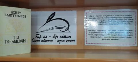 Фото жалаңаш әже