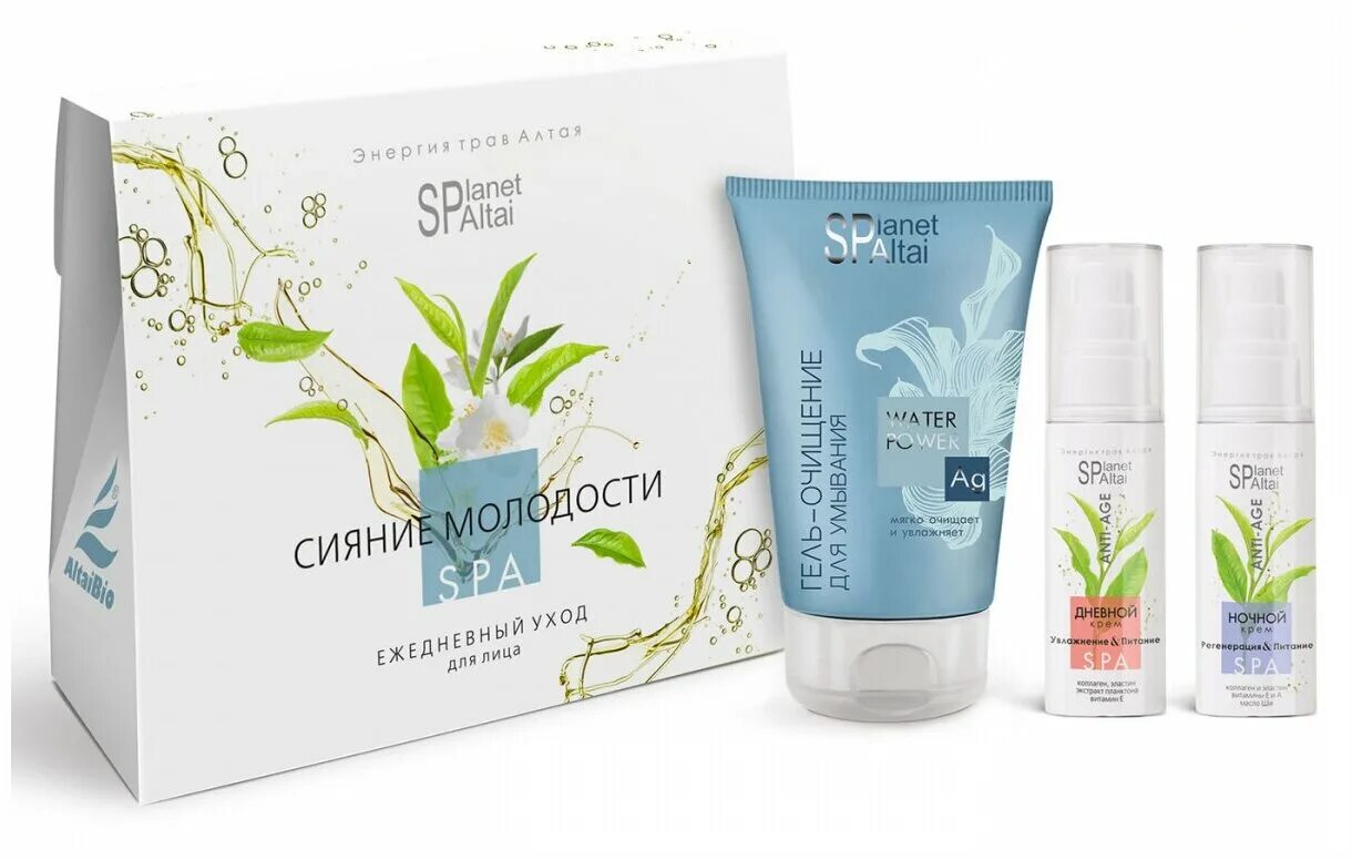 Подарочный набор сияние. Подарочный набор сияние. Набор крымская роза нежность розы. Подарочный набор сияние. Estel secrets набор.