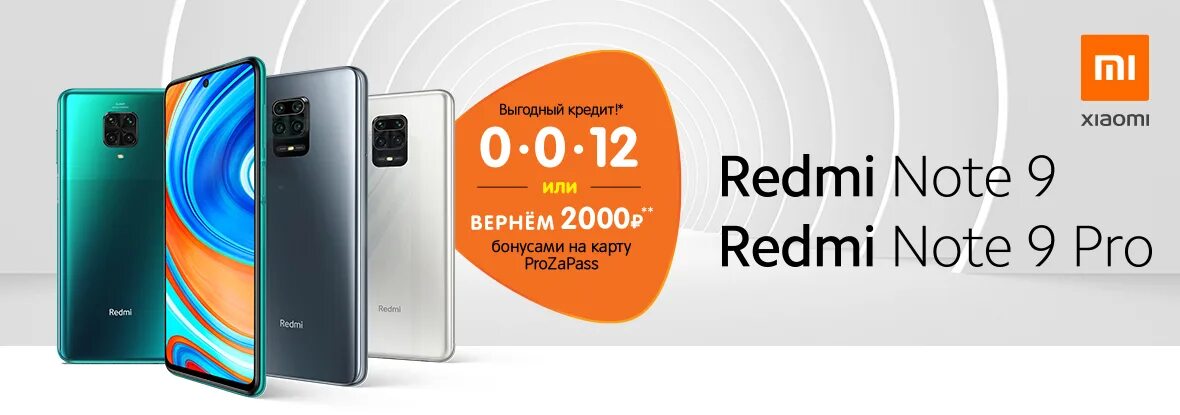Xiaomi g24 днс. Сяоми модель м20. Сяоми днс. Xiaomi g24 днс. Монитор 144 герц xiaomi.
