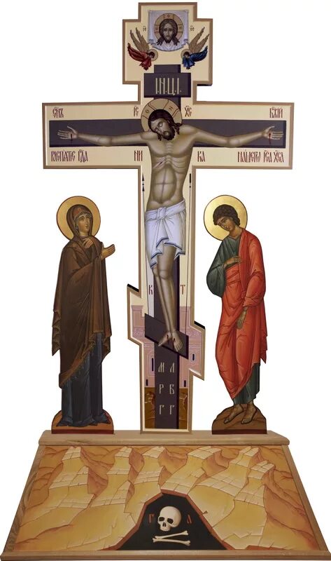 крест «распятие христово. икона животворящего креста господня. икона иисуса христа животворящий крест. иконы без крестов. распятие иисуса христа православный образ.