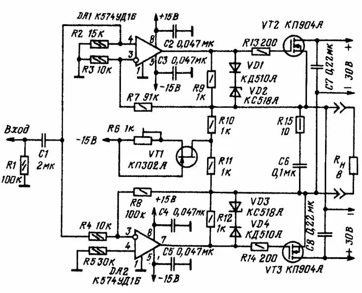 Ответы Mail.ru: унч на кт815 подскажите схему