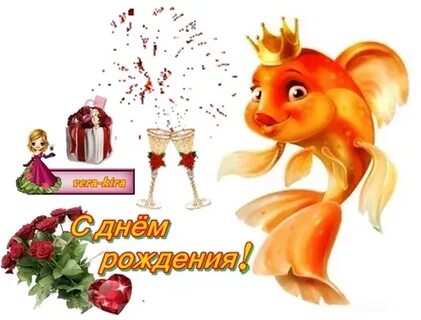 Олега с днюхой картинки