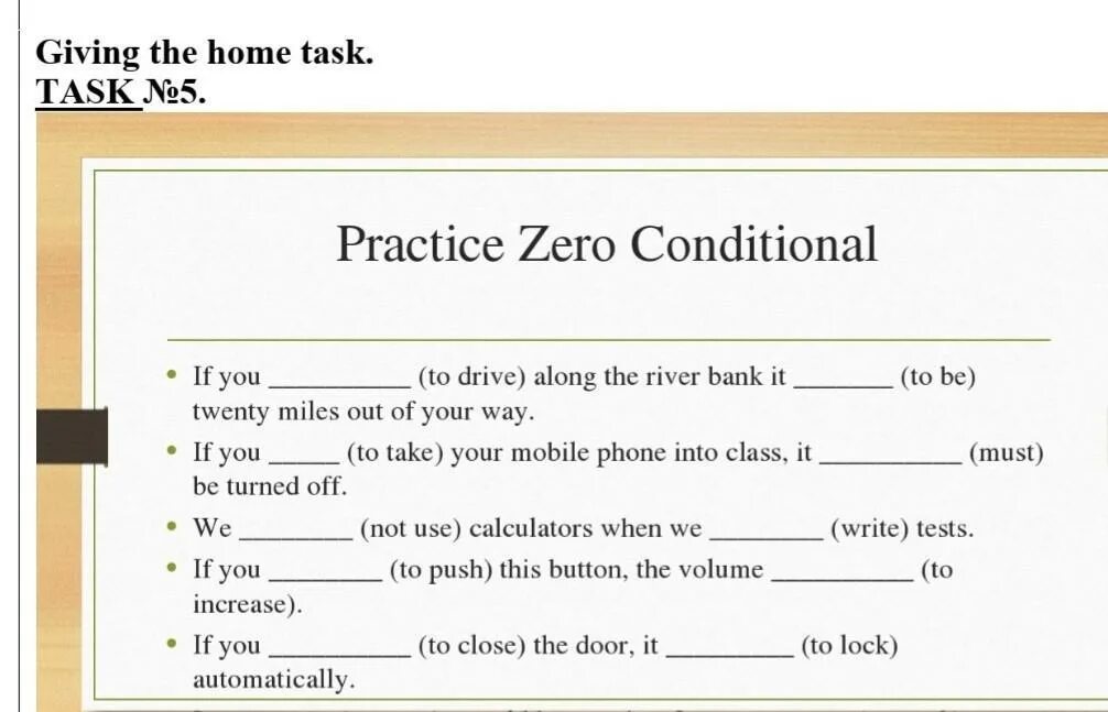 Conditionals 1 2 test. Zero and first conditional упражнения. Conditionals упражнения. Zero conditional упражнения. Conditional 0 упражнения.