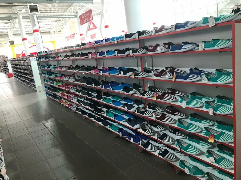 магазин планета пермь. дом одежда обувь нижний. магазин одежды и обуви. дом одежда обувь нижний. уфа степана кувыкина 16 магазин одежды.