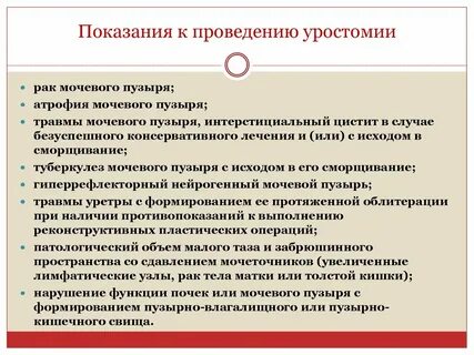 Патогенные простейшие кишечника ответы