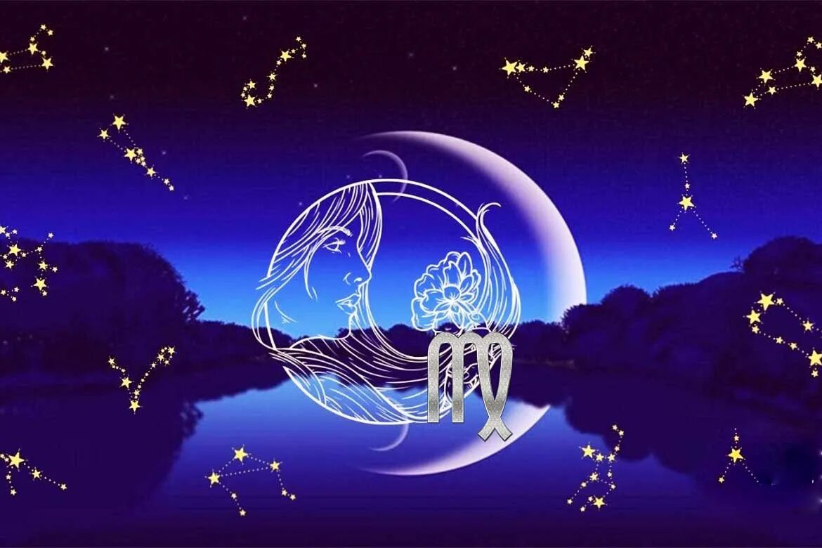 Луна в деве в любви. Новолуние в деве. новолуние в близнецах 2025. новолуние в деве 2025. новолуние в деве картинки.