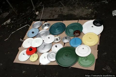 Можно использовать крышки