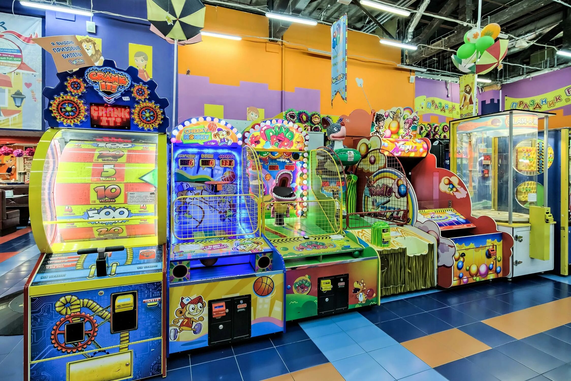 Тейка бум ривьера. Тейка солярис. Тейка солярис. Тейка солярис. Тейка солярис.