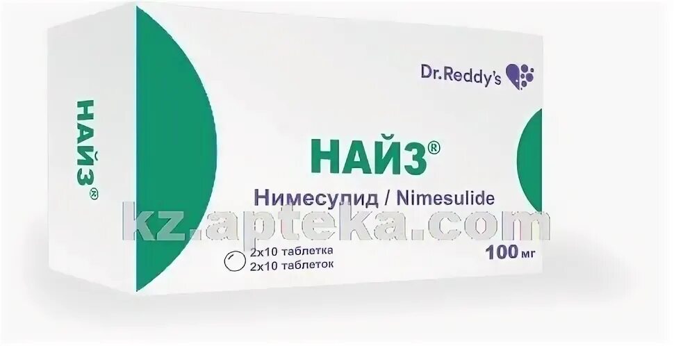 Найз нимесулид порошок. Найз порошок. Ресулид 100мг таб. Нимесулид Столички. Ресулид фаст цена