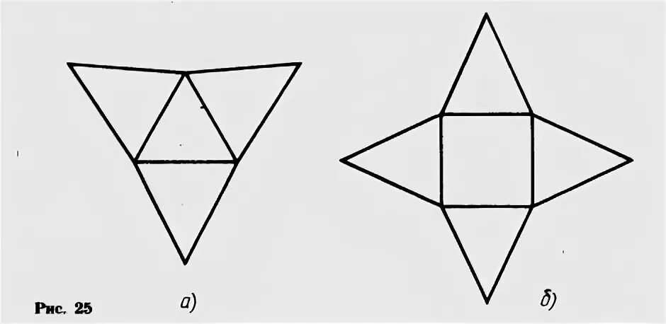 Четырёхугольная призма чертёж. Развертка четырехгранной пирамиды. Вырежите из плотной бумаги фигуры. Как вырезать квадрат. Пирамида фигура развертка.