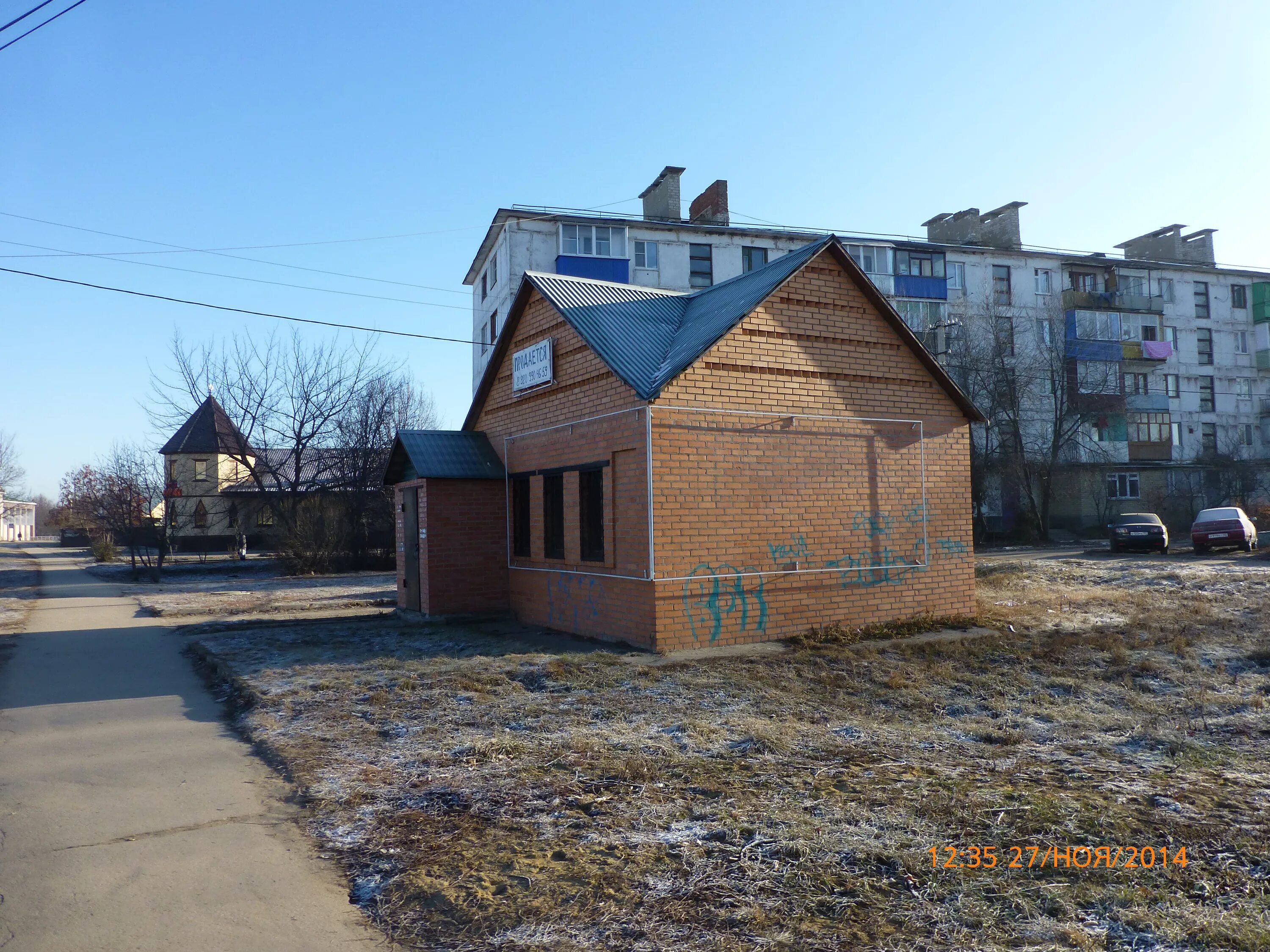Ук шилово. Добротный дом. Ук шилово. Поселковые улицы добротный дом. Зао опс шилово.