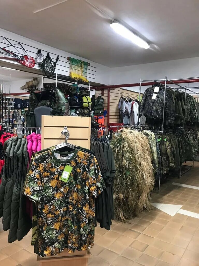 Кольчуга охотничий. Кольчуга охотничий. Кольчуга оружейный магазин москва. Оружейный магазин барвиха кольчуга. Оружейный салон кольчуга москва.