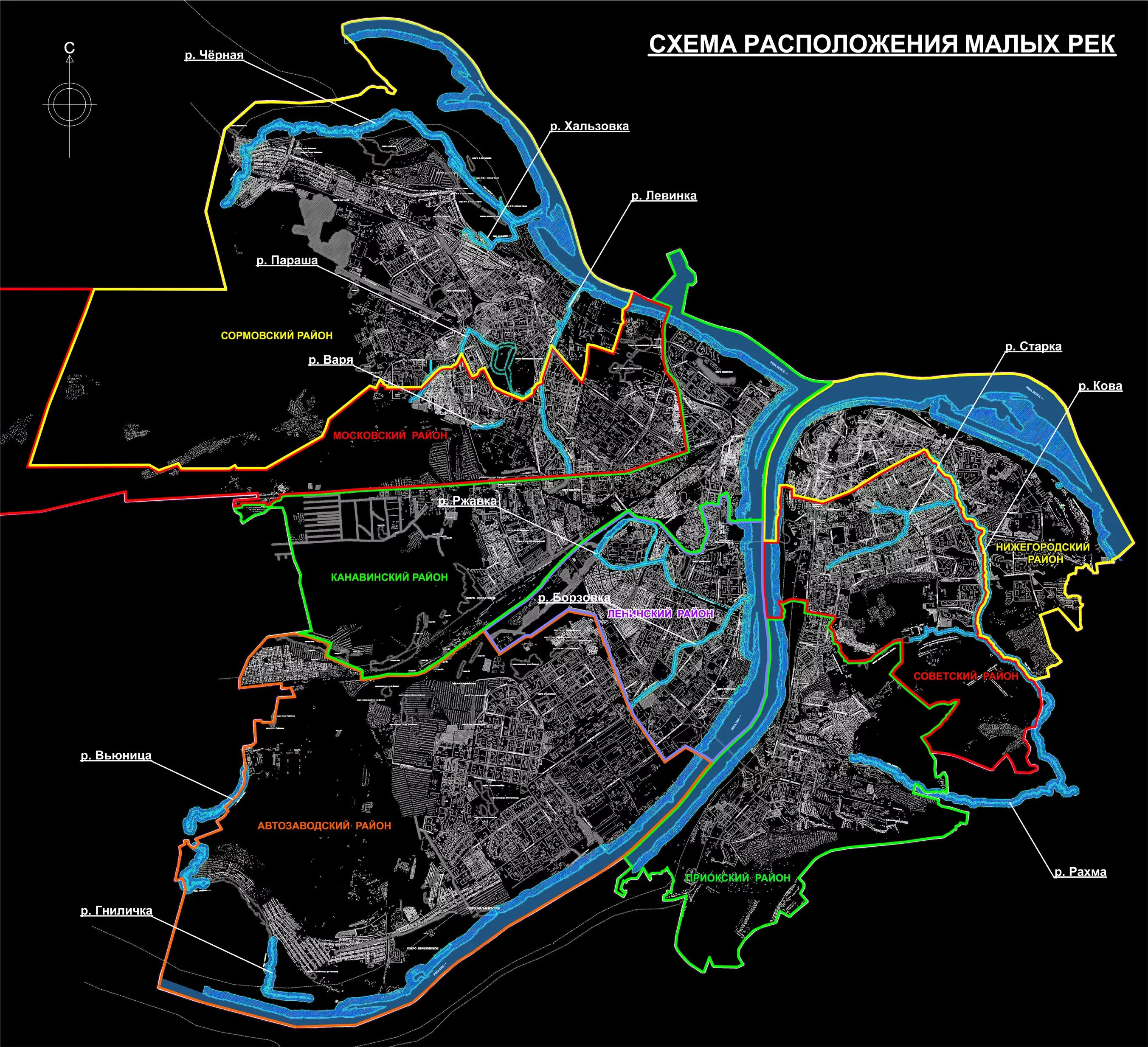 Какой район нижнего новгорода лучше. Карта схема Нижнего Новгорода. Подземные реки Нижнего Новгорода. Реки и каналы Заречной части Нижнего Новгорода. Карта подземных рек Нижнего Новгорода.
