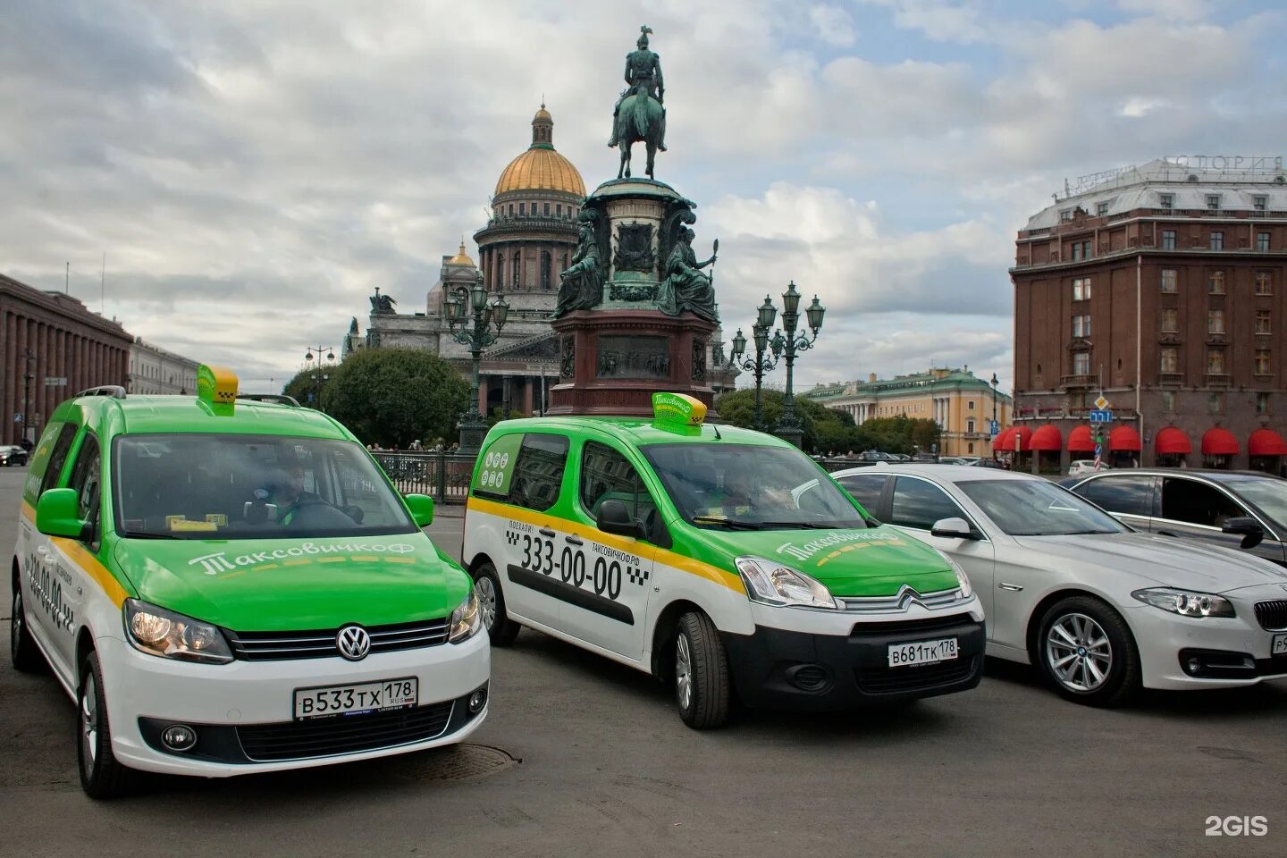 Таксомотор москва. Такси Таксовичкоф Санкт-Петербург. Фольксваген Кадди Таксовичкоф. Таксовичкоф Санкт-Петербург автопарк. Таксовичкоф333-00-00.