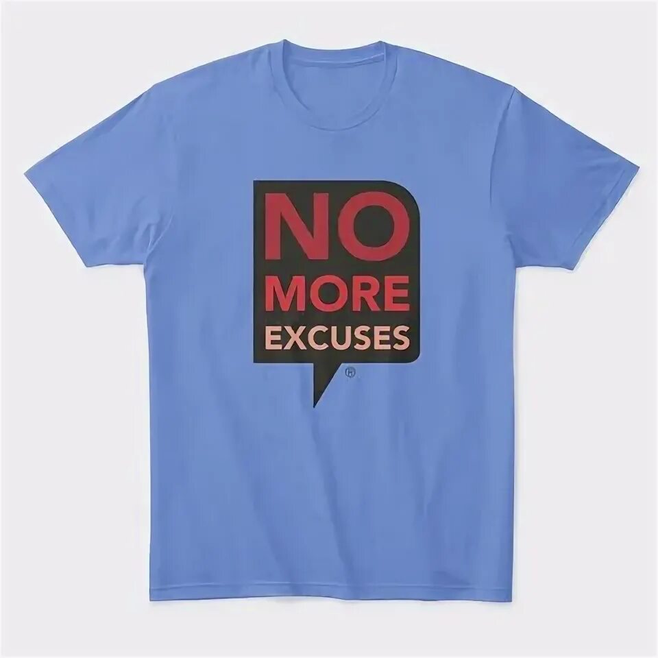 No more одежда