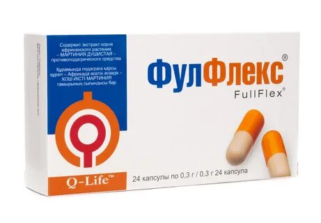 Фулфлекс капсулы отзывы