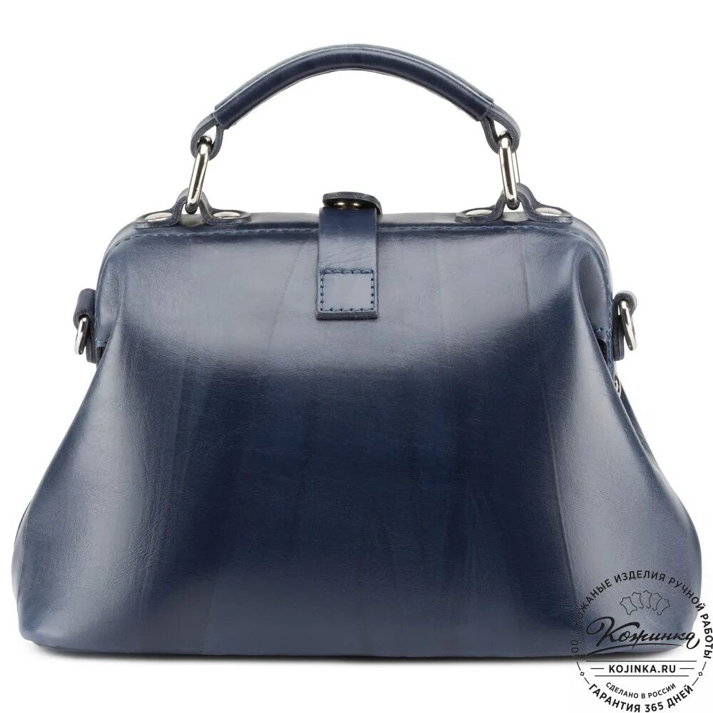 Сумка фрейм. Саквояж esse джил (65413), натуральная кожа. Сумка фрейм кожаная. Re frame сумки. Alexander ts сумки алиса.