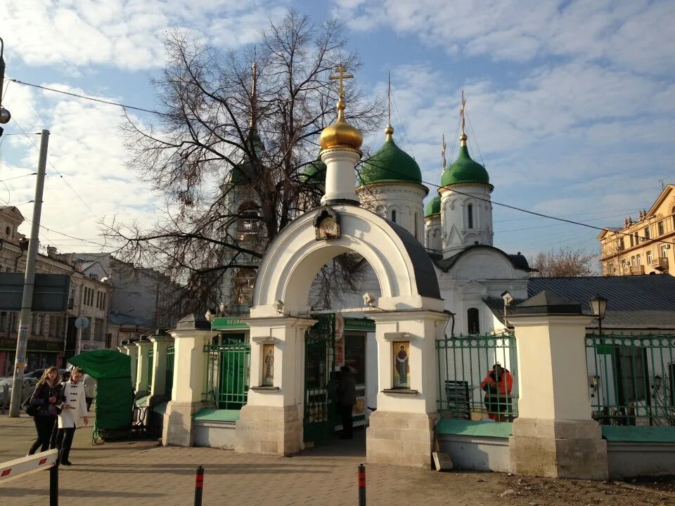 Храм троицы в листах на сухаревской. Церковь троицы живоначальной в москве сухаревская. Церкви живоначальной троицы на сретенке. Церкви живоначальной троицы на сретенке. Храм живоначальной троицы сухаревская.