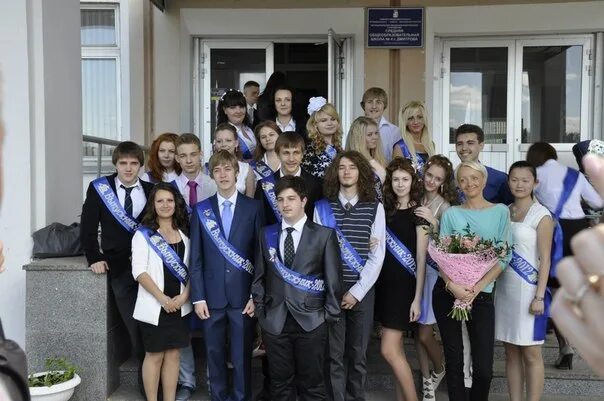 МОУ СОШ 4 Г Дмитрова. 11 Школа Дмитров. Выпуск 2012 года. Школа 31 выпуск 2014. Вк школа брянск