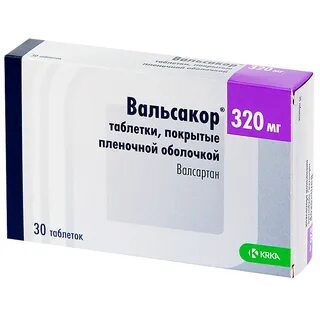 320 мг