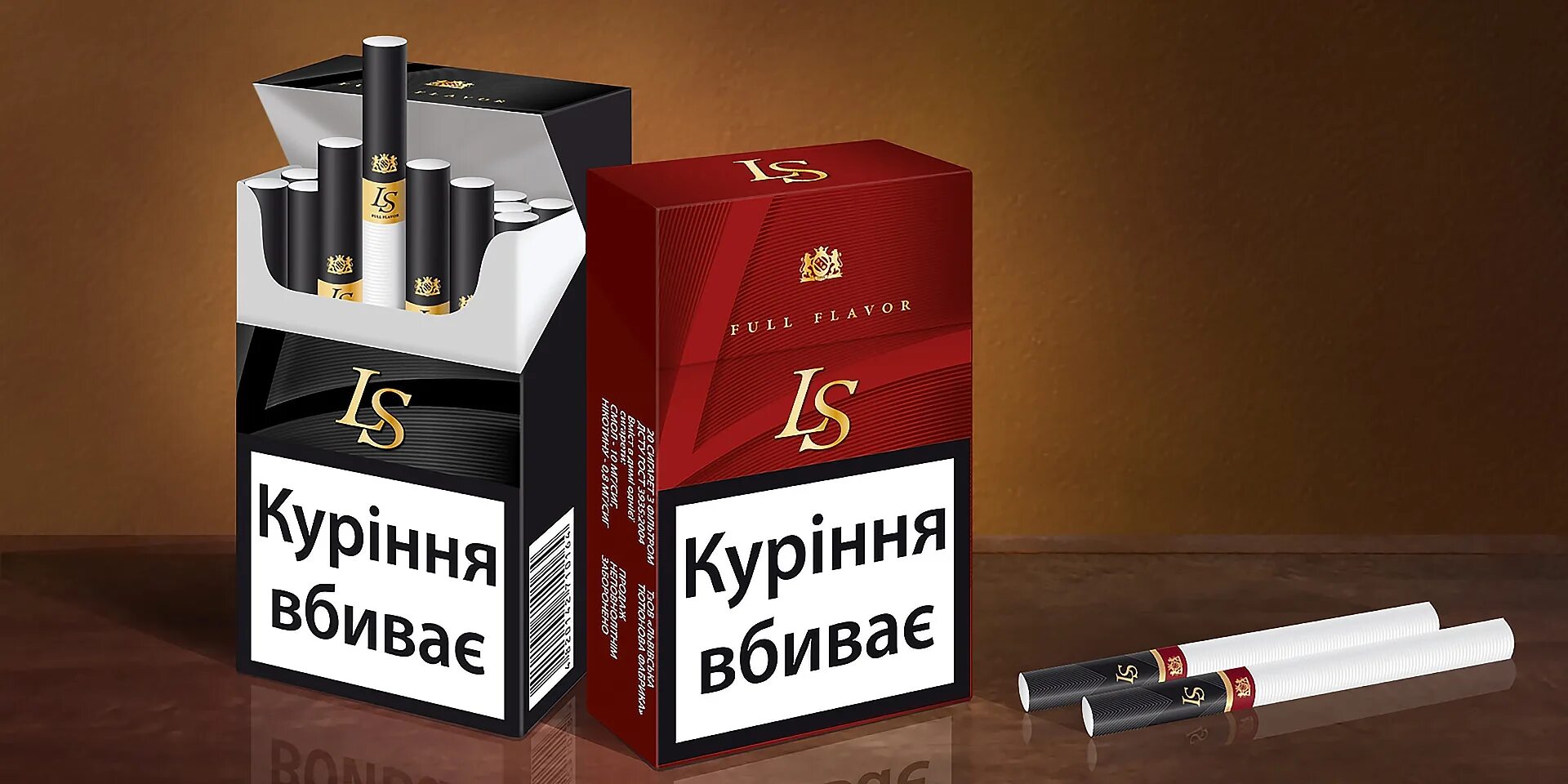 Сигареты woog. Сигареты. Дизайнерские сигареты. Сигареты молодежные. Украинские сигареты.