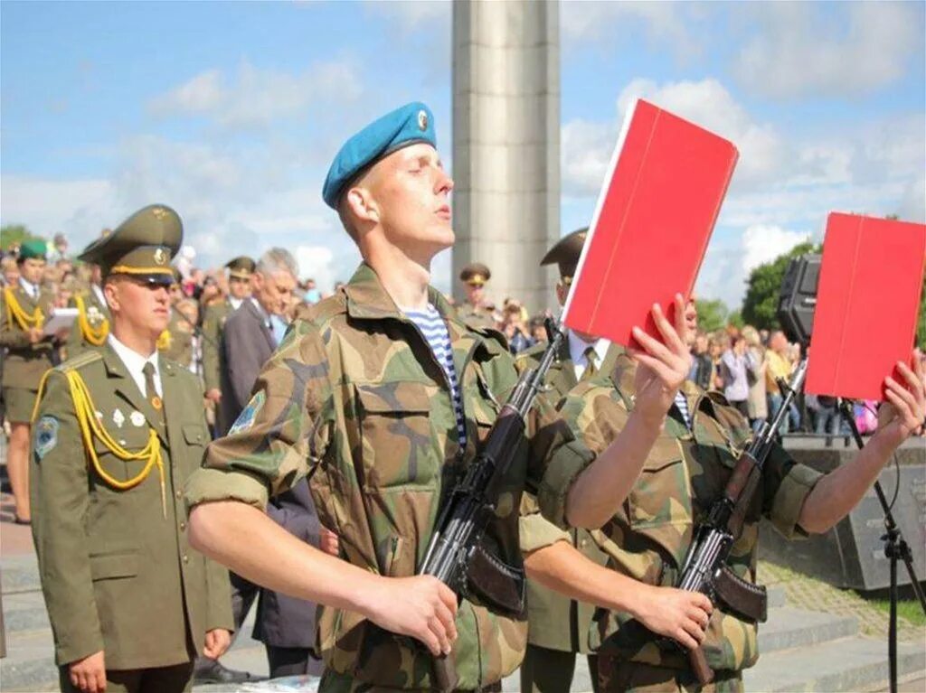Присяга. Патриотизм военнослужащих. Присягу дают или принимают. Присягу дают или принимают. Принятие военной присяги.