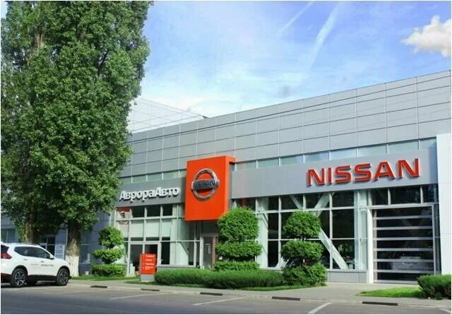 A-Drive Nissan, car dealership, Voronezh, Dorozhnaya street, 8 - Yandex Maps